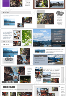 五一旅游景点介绍与旅游公司业务简介PPT模板（免费下载）