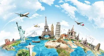 四川自贸区川南临港片区 打造旅游业务新蓝图，机遇与挑战并存