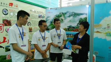 首届中国(宁夏)国际旅游博览会开幕，平凉开展旅游推介助力区域文旅发展