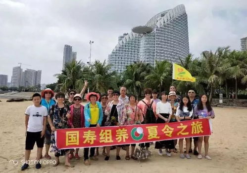 开心假期 专业承接企业团队包团旅游业务